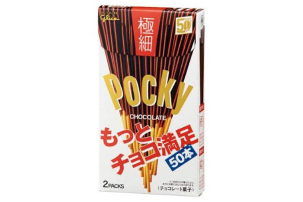 Pocky極細朱古力百力滋 71g (4901005510036)(日本平行進口)