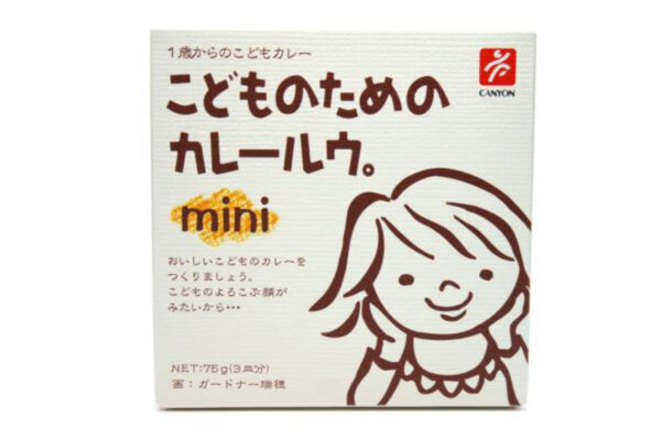 兒童健康咖哩磚Mini 75g (3份) 唔辣(4517830117007) 啡 日本平行進口